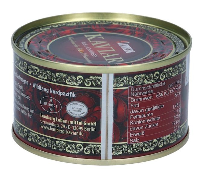 Икра Горбуши Grand Premium 140гр Лемберг