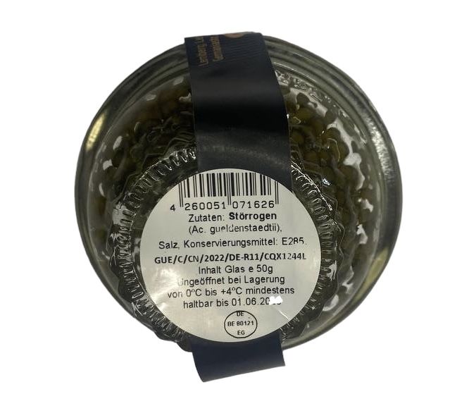 Икра Амурского осётра 50гр