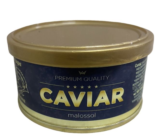 Икра Черная 130гр