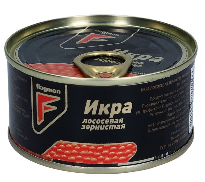 Ікра Червона Флагман 130гр