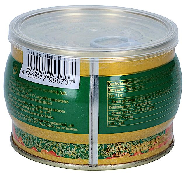 Икра Горбуши Classik Gold 250гр Zarendom 2 сорт