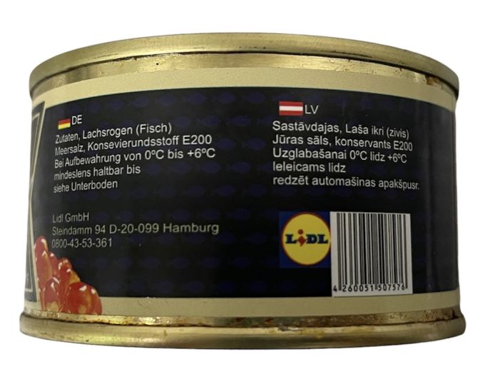 Икра красная Deluxe 145гр