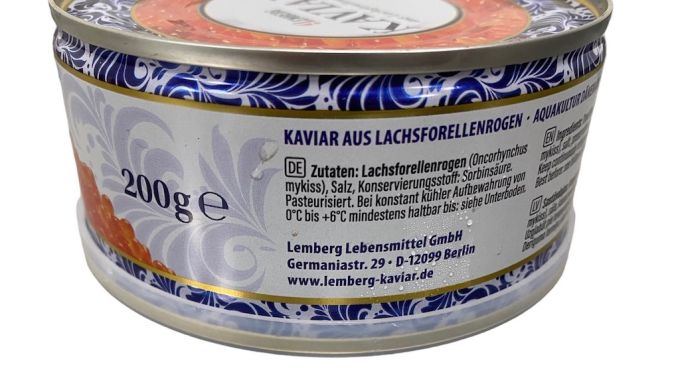 Икра лососевая форели 200гр