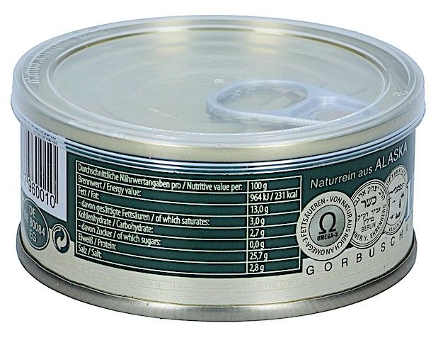 Ікра горбуші 95гр Zaremdom