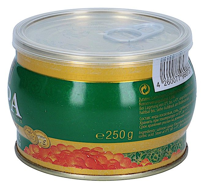 Икра Горбуши Classik Gold 250гр Zarendom 2 сорт