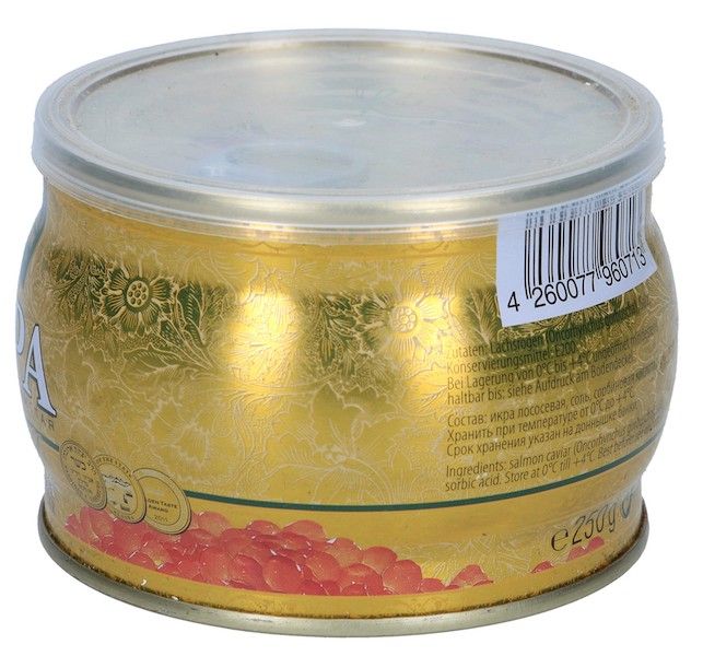 Ікра горбуші Premium Gold 250гр 2 сорт