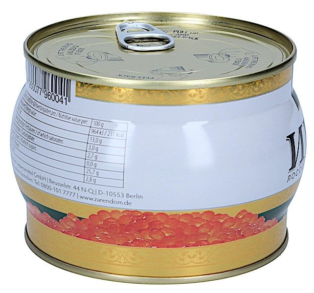 Икра Красная Горбуши Premium 500гр Зарендом