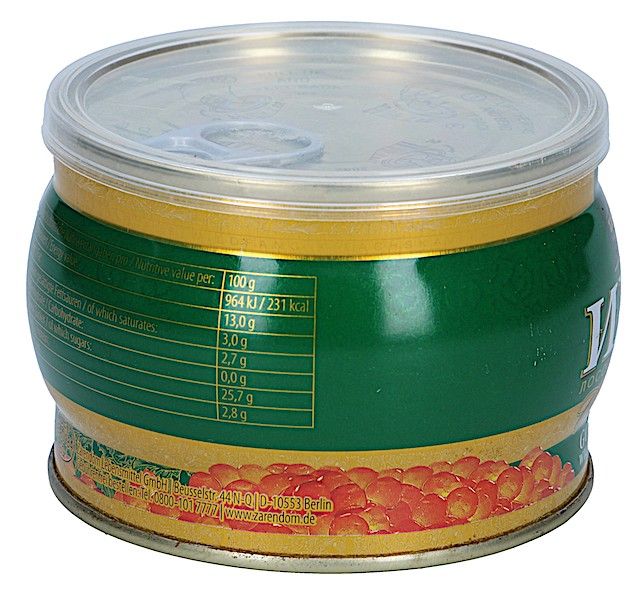 Икра Горбуши Classik Gold 250гр Zarendom 2 сорт