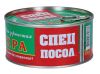 Икра Красная СпецПосол 275гр