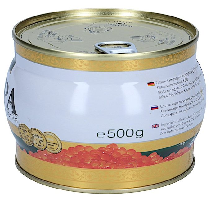 Икра Красная Горбуши Premium 500гр Зарендом