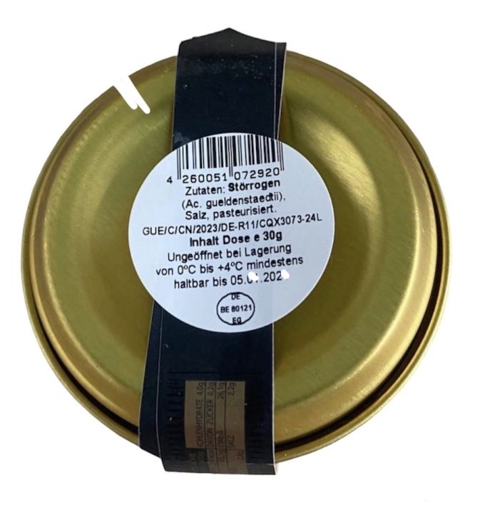 Осетровая икра 30гр