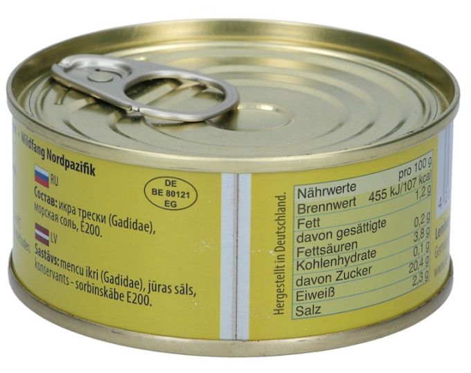 Ікра тріски 100гр