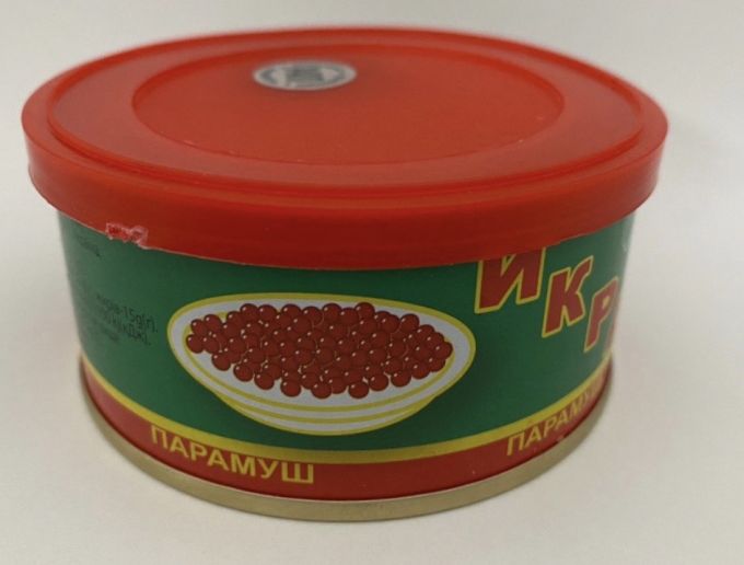 Парамуш 120гр Красная Икра