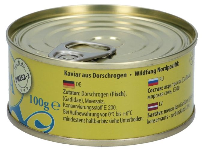 Ікра тріски 100гр