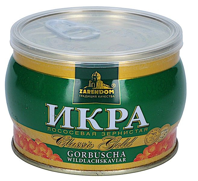 Ікра Горбуші Класік Голд 250гр Zarendom 2 сорт