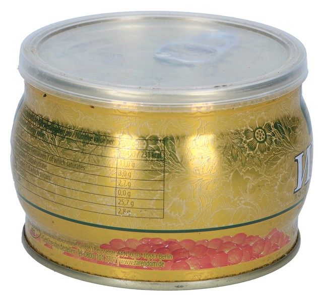 Ікра горбуші Premium Gold 250гр 2 сорт