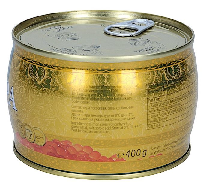 Ікра Горбуші Premium Gold 400гр