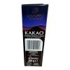 Какао 200гр Magnetik