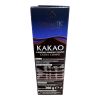 Какао 200гр Magnetik