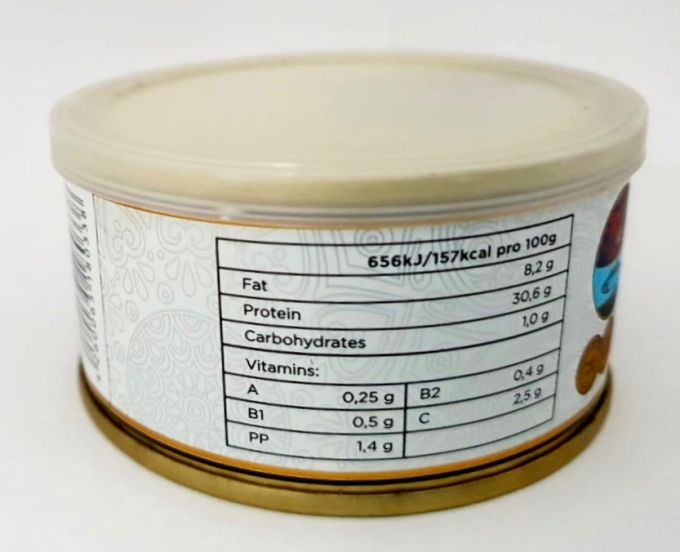 Икра Красная Kaspia Caviar 140гр Германия