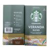 Кава мелена Veranda Starbucks 510г
