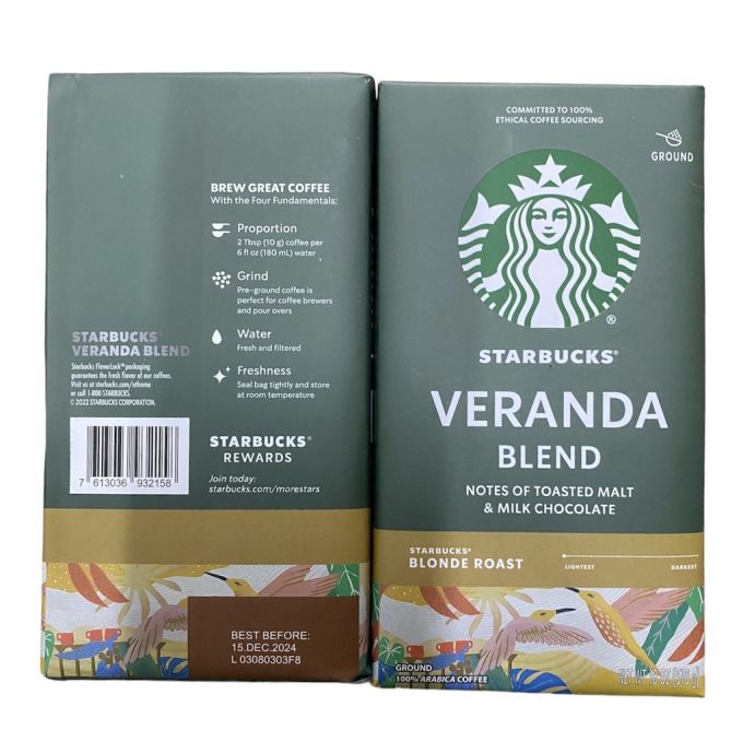 Кава мелена Veranda Starbucks 510г