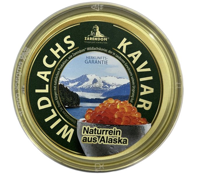 Ікра Кети Premium 250гр Zarendom