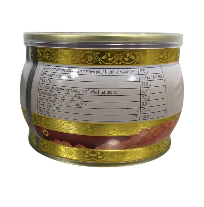 Ікра Кети Premium 250гр Zarendom