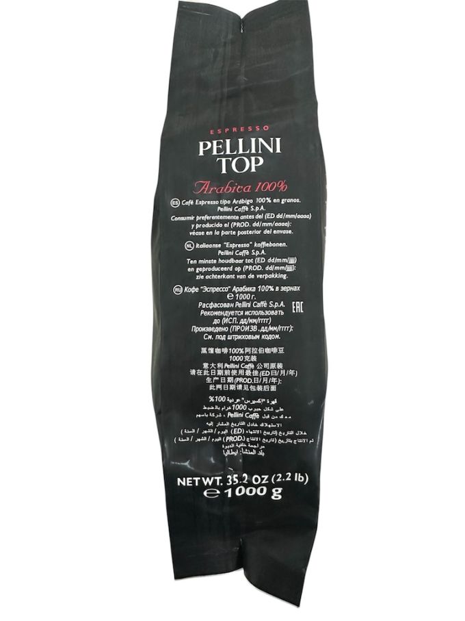 Кава Pellini Top 1кг