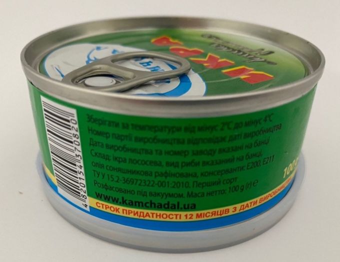 Икра Камчадал 100гр