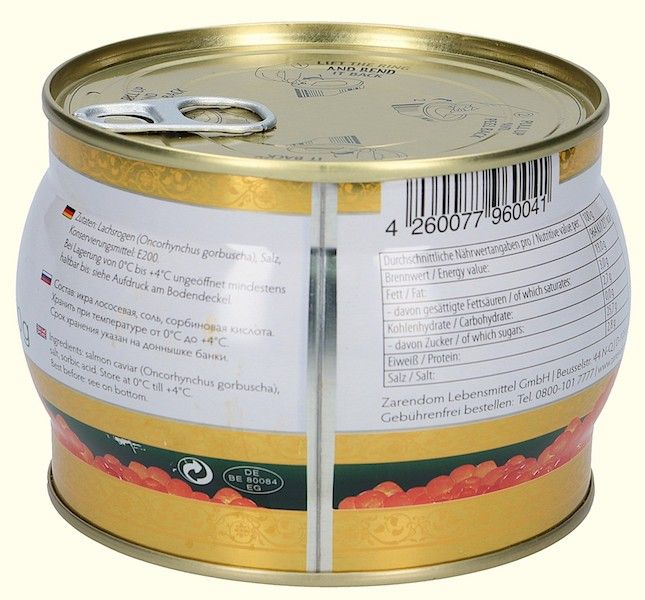Икра Красная Горбуши Premium 500гр Зарендом