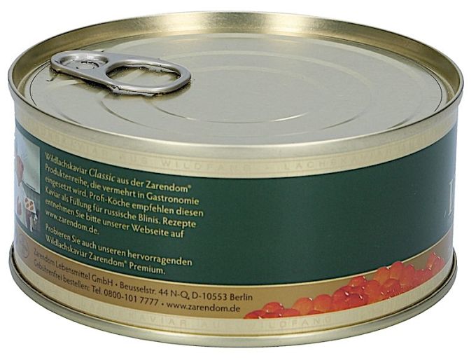 Ікра горбуші 250гр Zarendom 2 сорт