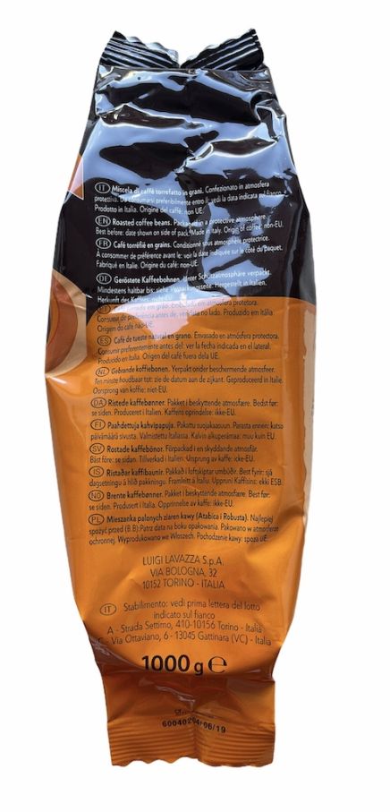 Кава Crema e Gusto 1кг Лавацца