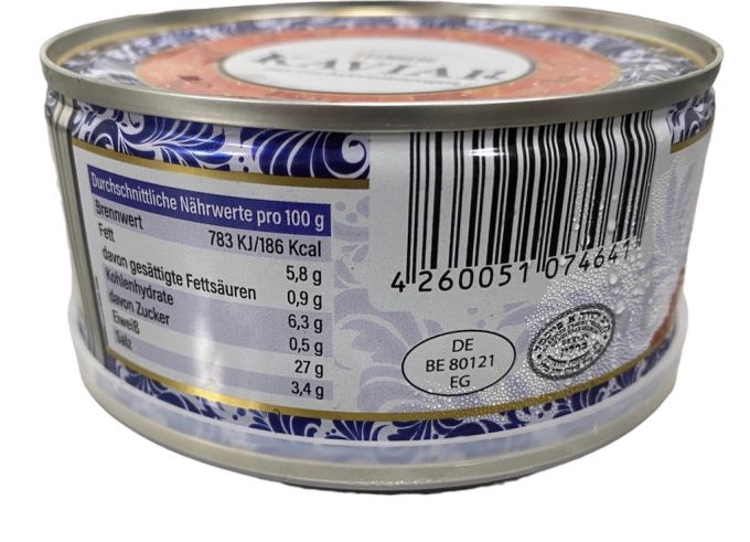 Икра лососевая форели 200гр