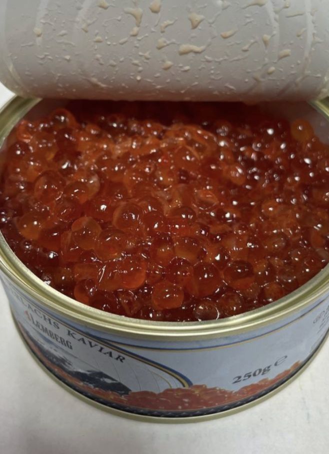 Икра Кижуч 250г ЛЕМБЕРГ