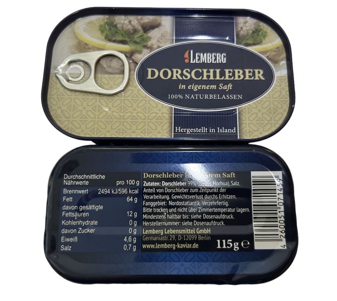 Печінка тріски 115гр Лемберг