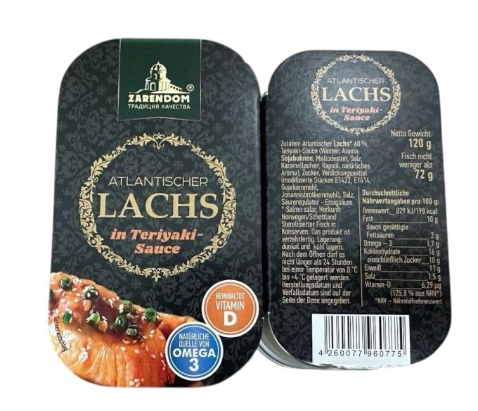Лосось в соусі таріякі 120гр Zarendon