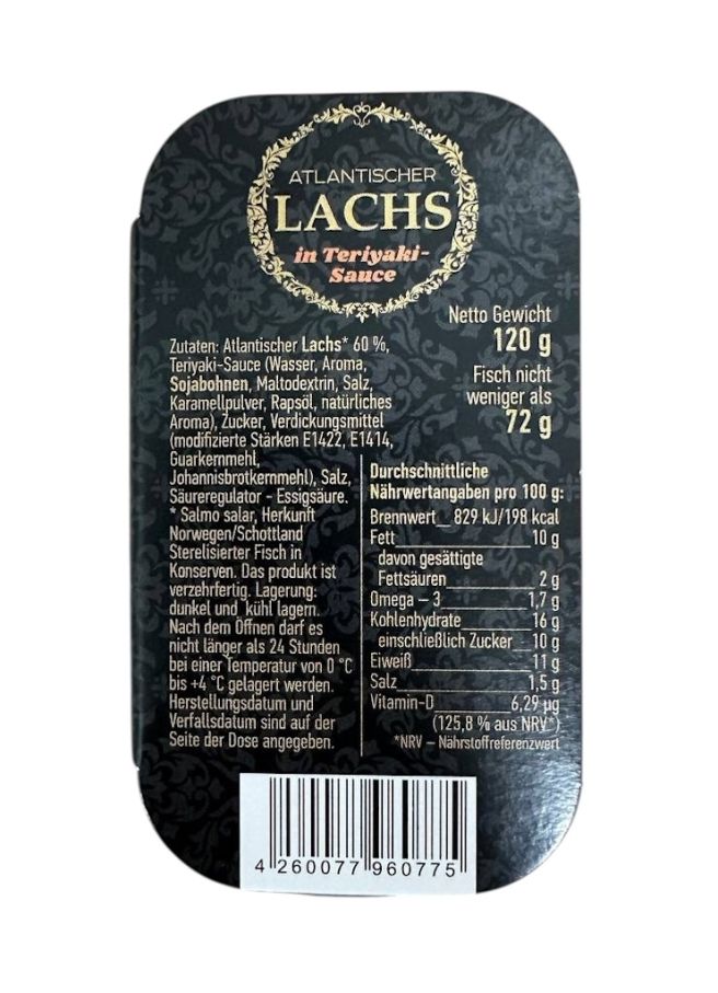 Лосось в соусі таріякі 120гр Zarendon