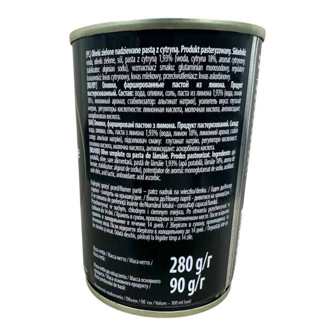 Оливки фаршеровані лимоном 280г Helcom