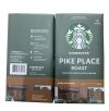 Кофе PIKE PLACE Starbucks 510г молотый
