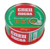 Икра Красная СпецПосол 275гр