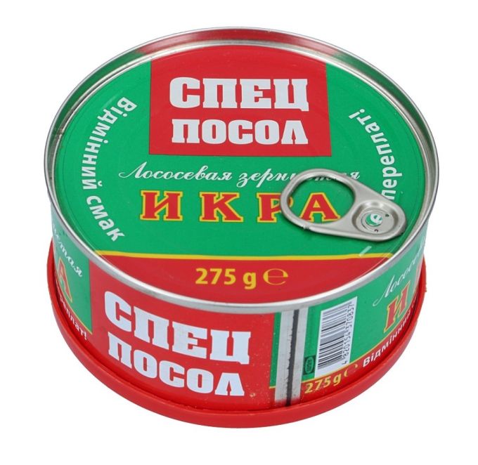 Икра Красная СпецПосол 275гр