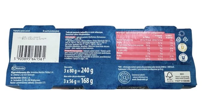 Тунець у власному соці Marinero 240г 3шт