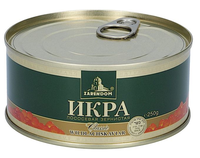 Ікра горбуші 250гр Zarendom 2 сорт