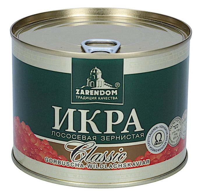 Ікра Горбуші 500гр Zarendom 2 сорт