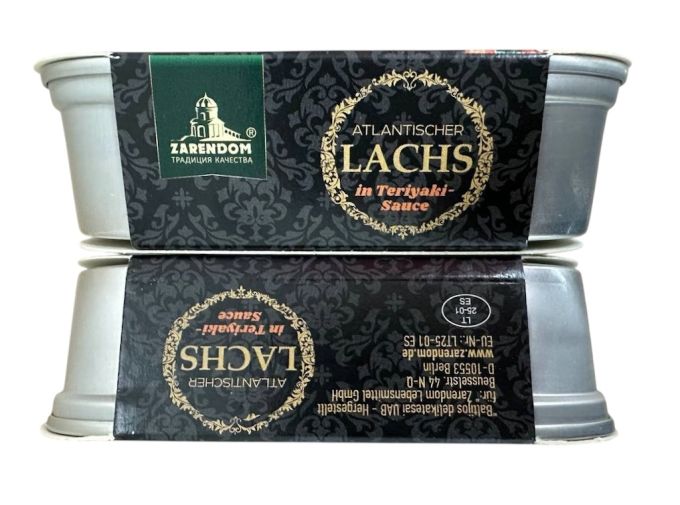 Лосось в соусі таріякі 120гр Zarendon