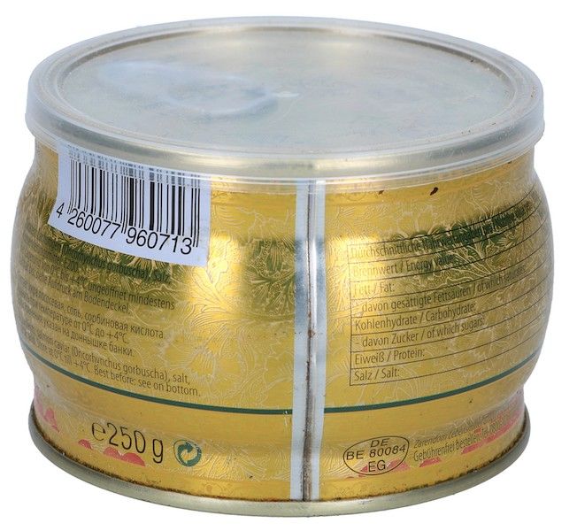 Ікра горбуші Premium Gold 250гр 2 сорт